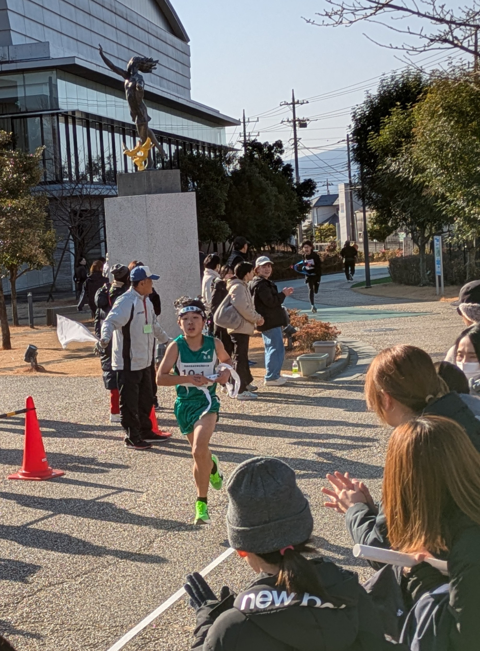 第１走者運動公園