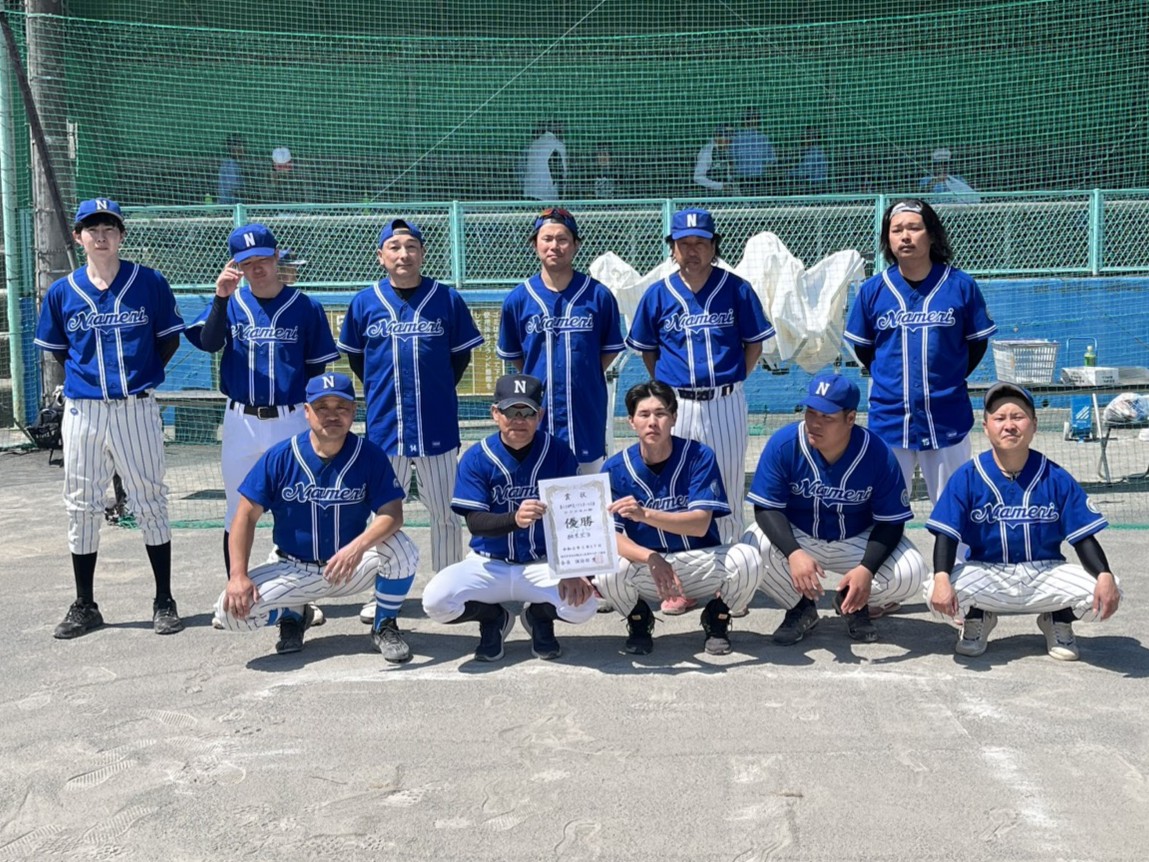 Bクラス優勝チーム 納米里B